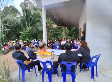ประชุมคณะกรรมการดำเนินงานสหกรณ์เคหสถานบ้านมั่นคงชุมโค จำกัด ... พารามิเตอร์รูปภาพ 1