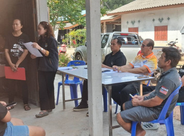 ประชุมคณะกรรมการดำเนินงานสหกรณ์เคหสถานบ้านมั่นคงชุมโค จำกัด ... พารามิเตอร์รูปภาพ 5