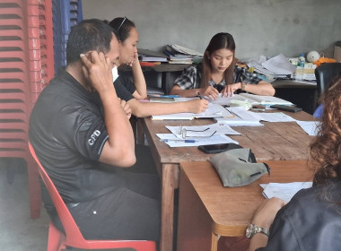 ประชุมคณะกรรมการดำเนินงานสหกรณ์เคหสถานบ้านมั่นคงชุมโค จำกัด ... พารามิเตอร์รูปภาพ 7