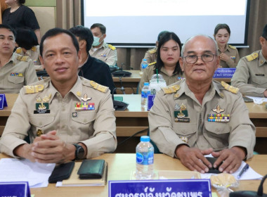 ประชุมคณะกรมการจังหวัดและหัวหน้าส่วนราชการประจำจังหวัดชุมพร ... พารามิเตอร์รูปภาพ 4