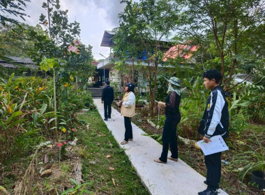 สำรวจและจัดเก็บข้อมูลด้านพันธุ์ไม้ ... พารามิเตอร์รูปภาพ 10