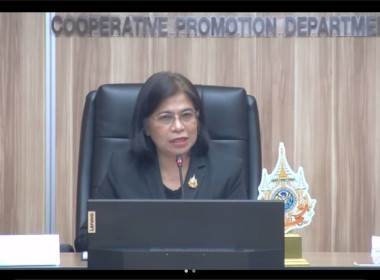 โครงการพัฒนาบุคลากรเพื่อยกระดับการบริการ ประจำปีงบประมาณ ... พารามิเตอร์รูปภาพ 1