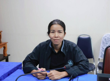 โครงการพัฒนาบุคลากรเพื่อยกระดับการบริการ ประจำปีงบประมาณ ... พารามิเตอร์รูปภาพ 4