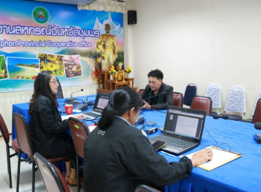 โครงการพัฒนาบุคลากรเพื่อยกระดับการบริการ ประจำปีงบประมาณ ... พารามิเตอร์รูปภาพ 7