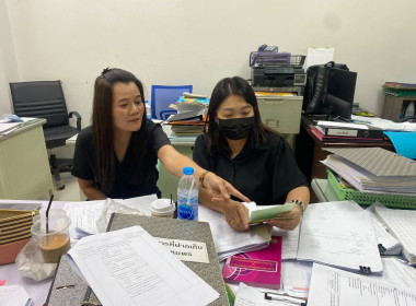 ตรวจสอบกิจการและฐานะการเงินของสหกรณ์การเกษตรเพื่อการตลาดลูกค้า ธ.ก.ส. ชุมพร จำกัด ณ สหกรณ์การเกษตรเพื่อการตลาดลูกค้า ธ.ก.ส. ชุมพร จำกัด อ.เมืองชุมพร จ.ชุมพร ... พารามิเตอร์รูปภาพ 5