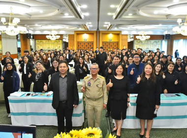 โครงการโรงเรียนผู้ตรวจการสหกรณ์ หลักสูตร ... พารามิเตอร์รูปภาพ 9