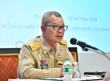 โครงการโรงเรียนผู้ตรวจการสหกรณ์ หลักสูตร ... พารามิเตอร์รูปภาพ 1