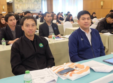 โครงการโรงเรียนผู้ตรวจการสหกรณ์ หลักสูตร ... พารามิเตอร์รูปภาพ 6