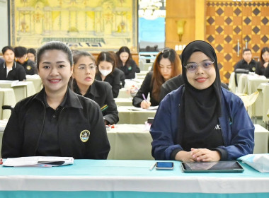 โครงการโรงเรียนผู้ตรวจการสหกรณ์ หลักสูตร ... พารามิเตอร์รูปภาพ 7