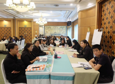 โครงการโรงเรียนผู้ตรวจการสหกรณ์ หลักสูตร ... พารามิเตอร์รูปภาพ 8