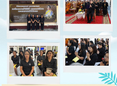 พิธีสวดพระพุทธมนต์และเจริญจิตตภาวนาอุทิศถวายพระราชกุศลแด่สมเด็จพระนางเจ้าสิริกิตติ์พระบรมราชินีนาถ พระบรมราชชนนีพันปีหลวง ณ วัดชุมพรรังสรรค์ พระอารามหลวง ตำบลนาทุ่ง อำเภอเมือง จังหวัดชุมพร ... พารามิเตอร์รูปภาพ 5