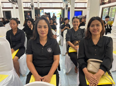 พิธีสวดพระพุทธมนต์และเจริญจิตตภาวนาอุทิศถวายพระราชกุศลแด่สมเด็จพระนางเจ้าสิริกิตติ์พระบรมราชินีนาถ พระบรมราชชนนีพันปีหลวง ณ วัดชุมพรรังสรรค์ พระอารามหลวง ตำบลนาทุ่ง อำเภอเมือง จังหวัดชุมพร ... พารามิเตอร์รูปภาพ 2