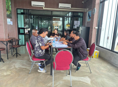 ประชุมคณะกรรมการดำเนินการสหกรณ์ตลาดกลางพืชผลทางการเกษตรมาบอำมฤต จำกัด ณ ที่ทำการ เลขที่ 1/15 หมู่ 8 ตำบลดอนยาง อำเภอปะทิว จังหวัดชุมพร ... พารามิเตอร์รูปภาพ 6