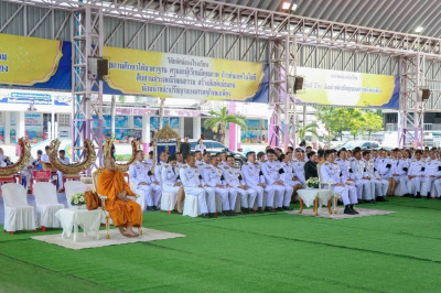 พิธีบำเพ็ญกุศล สตมวาร (100 วัน) ณ ... พารามิเตอร์รูปภาพ 1