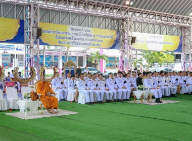 พิธีบำเพ็ญกุศล สตมวาร (100 วัน) ณ ... พารามิเตอร์รูปภาพ 1