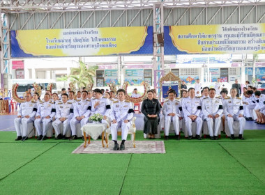 พิธีบำเพ็ญกุศล สตมวาร (100 วัน) ณ ... พารามิเตอร์รูปภาพ 2