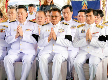 พิธีบำเพ็ญกุศล สตมวาร (100 วัน) ณ ... พารามิเตอร์รูปภาพ 3