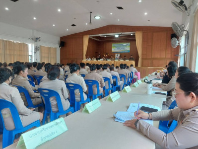 ประชุมหัวหน้าส่วนราชการ ... พารามิเตอร์รูปภาพ 1