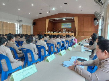 ประชุมหัวหน้าส่วนราชการ ... พารามิเตอร์รูปภาพ 1