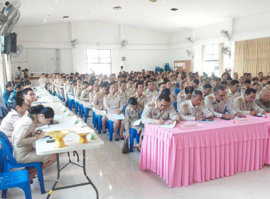 ประชุมหัวหน้าส่วนราชการ ... พารามิเตอร์รูปภาพ 2