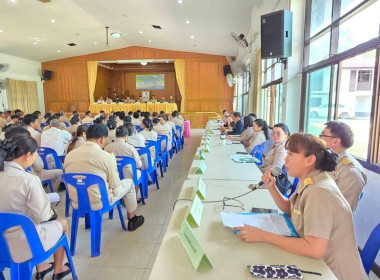 ประชุมหัวหน้าส่วนราชการ ... พารามิเตอร์รูปภาพ 5