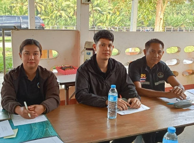 ประชุมคณะกรรมการดำเนินการของสหกรณ์เครดิตยูเนี่ยนปากแพรกพัฒนา จำกัด ณ ที่ทำการสหกรณ์ ฯ ต.ปากแพรก อ.สวี จ.ชุมพร ... พารามิเตอร์รูปภาพ 1