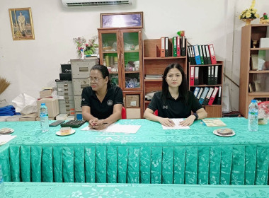 ประชุมคณะกรรมการดำเนินการกลุ่มเกษตรกรทำสวนทุ่งคาวัด ณ ... พารามิเตอร์รูปภาพ 1