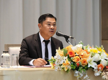 โครงการประชุมเชิงปฏิบัติการพัฒนาเครือข่ายและยกระดับชั้นความเข้มแข็งให้กลุ่มเกษตรกร ณ โรงแรมเอส ดี อเวนิว เขตบางพลัด กรุงเทพมหานคร ... พารามิเตอร์รูปภาพ 1