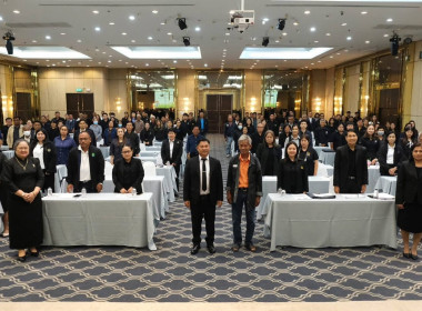 โครงการประชุมเชิงปฏิบัติการพัฒนาเครือข่ายและยกระดับชั้นความเข้มแข็งให้กลุ่มเกษตรกร ณ โรงแรมเอส ดี อเวนิว เขตบางพลัด กรุงเทพมหานคร ... พารามิเตอร์รูปภาพ 4