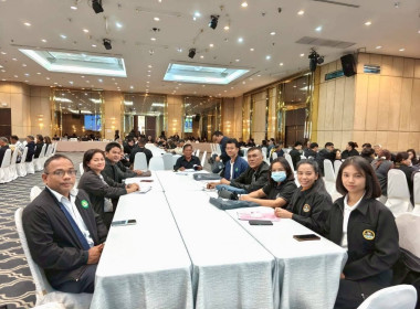 โครงการประชุมเชิงปฏิบัติการพัฒนาเครือข่ายและยกระดับชั้นความเข้มแข็งให้กลุ่มเกษตรกร ณ โรงแรมเอส ดี อเวนิว เขตบางพลัด กรุงเทพมหานคร ... พารามิเตอร์รูปภาพ 6