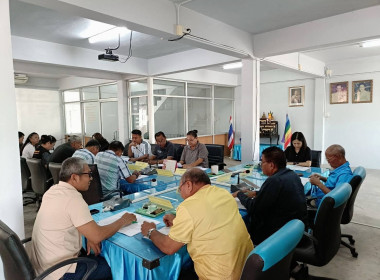ประชุมคณะกรรมการดำเนินการสหกรณ์การเกษตรละแม จำกัด ณ ... พารามิเตอร์รูปภาพ 3