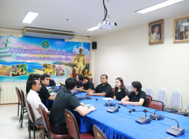 ประชุมชี้แจงแนวทางปฏิบัติในการรับจดทะเบียนข้อบังคับ ... พารามิเตอร์รูปภาพ 12