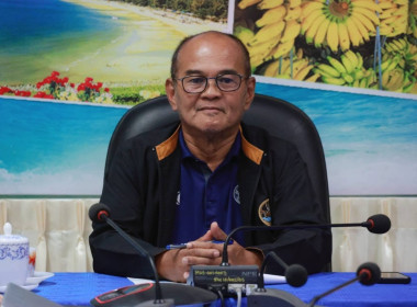 ประชุมชี้แจงแนวทางปฏิบัติในการรับจดทะเบียนข้อบังคับ ... พารามิเตอร์รูปภาพ 1