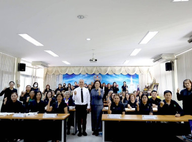โครงการ THINK &amp; DO TOGETHER ... พารามิเตอร์รูปภาพ 1