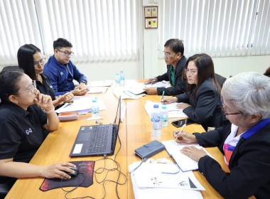 โครงการ THINK &amp; DO TOGETHER ... พารามิเตอร์รูปภาพ 6