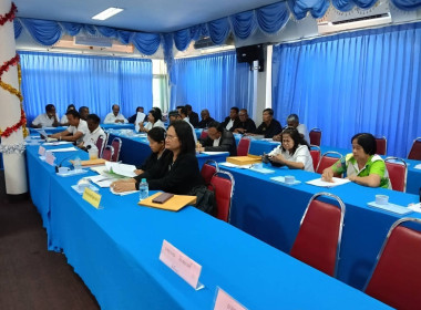 ประชุมคณะกรรมการดำเนินการสหกรณ์การเกษตรหลังสวน จำกัด ณ ... พารามิเตอร์รูปภาพ 3