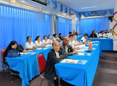 ประชุมคณะกรรมการดำเนินการสหกรณ์การเกษตรหลังสวน จำกัด ณ ... พารามิเตอร์รูปภาพ 4