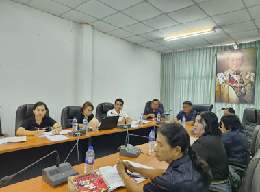 ประชุมคณะกรรมการดำเนินการสหกรณ์นิคมหลังสวน จำกัด ณ ... พารามิเตอร์รูปภาพ 6