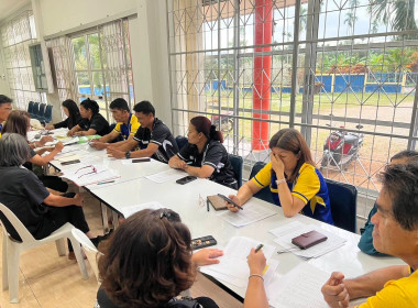 ประชุมคณะกรรมการดำเนินการของสหกรณ์เครดิตยูเนี่ยนบ้านถ้ำสิงห์ จำกัด ณ ที่ทำการสหกรณ์เครดิตยูเนี่ยนบ้านถ้ำสิงห์ จำกัด อ.เมือง จ.ชุมพร ... พารามิเตอร์รูปภาพ 2