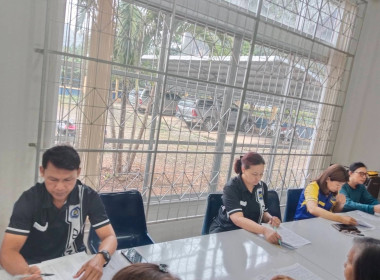 ประชุมคณะกรรมการดำเนินการของสหกรณ์เครดิตยูเนี่ยนบ้านถ้ำสิงห์ จำกัด ณ ที่ทำการสหกรณ์เครดิตยูเนี่ยนบ้านถ้ำสิงห์ จำกัด อ.เมือง จ.ชุมพร ... พารามิเตอร์รูปภาพ 4