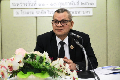 โครงการโรงเรียนผู้ตรวจการสหกรณ์ หลักสูตร ... พารามิเตอร์รูปภาพ 1