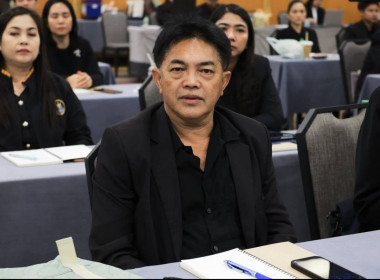 โครงการโรงเรียนผู้ตรวจการสหกรณ์ หลักสูตร ... พารามิเตอร์รูปภาพ 3