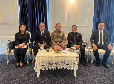 ประชุมใหญ่สามัญ ประจำปี 2568 ... พารามิเตอร์รูปภาพ 1