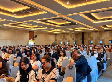 ประชุมใหญ่สามัญประจำปี 2568 ... พารามิเตอร์รูปภาพ 3
