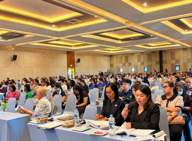 ประชุมใหญ่สามัญประจำปี 2568 ... พารามิเตอร์รูปภาพ 6