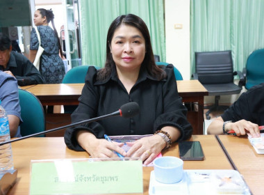 ประชุม“โครงการประชุมส่งเสริมการบูรณาการกลไกการขับเคลื่อนการขจัดความยากจนระดับจังหวัด” ณ ห้องประชุมเกาะมัตตรา ชั้น 2 ศาลากลางจังหวัดชุมพร อำเภอเมืองชุมพร จังหวัดชุมพร ... พารามิเตอร์รูปภาพ 3