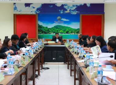 ประชุม“โครงการประชุมส่งเสริมการบูรณาการกลไกการขับเคลื่อนการขจัดความยากจนระดับจังหวัด” ณ ห้องประชุมเกาะมัตตรา ชั้น 2 ศาลากลางจังหวัดชุมพร อำเภอเมืองชุมพร จังหวัดชุมพร ... พารามิเตอร์รูปภาพ 2