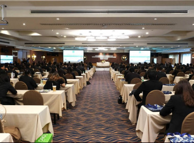 โครงการเพิ่มประสิทธิภาพการปฏิบัติงานด้านกฎหมายในการกำกับดูแลสหกรณ์ หลักสูตร “พัฒนาศักยภาพ และเพิ่มทักษะในการปฏิบัติงานกำกับดูแลสหกรณ์แก่นิติกรกรมส่งเสริมสหกรณ์ ” ณ โรงแรมรอยัล ริเวอร์ เขตบางพลัด กรุงเทพมหานคร ... พารามิเตอร์รูปภาพ 4