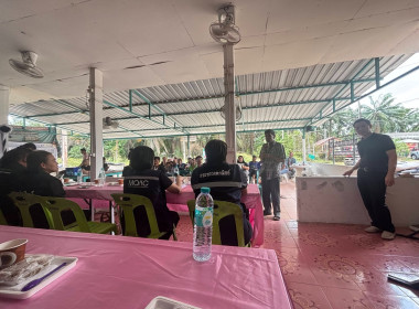 ประชุมเชิงปฏิบัติการการจัดทำแผนพัฒนาเกษตรระดับหมู่บ้านประจำปีงบประมาณ พ.ศ.2569 ณ ศาลาหมู่บ้าน หมู่ 6 บ้านนาตีนเขา ตำบลหินแก้ว อำเภอท่าแซะ จังหวัดชุมพร ... พารามิเตอร์รูปภาพ 2