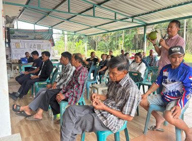 ประชุมเชิงปฏิบัติการการจัดทำแผนพัฒนาเกษตรระดับหมู่บ้านประจำปีงบประมาณ พ.ศ.2569 ณ ศาลาหมู่บ้าน หมู่ 6 บ้านนาตีนเขา ตำบลหินแก้ว อำเภอท่าแซะ จังหวัดชุมพร ... พารามิเตอร์รูปภาพ 4